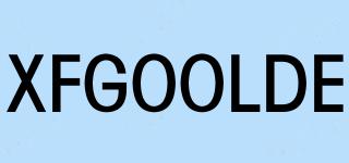 XFGOOLDE品牌logo