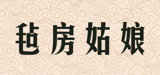 毡房姑娘品牌logo