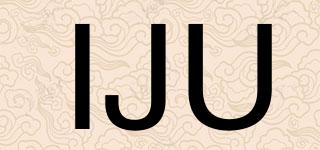 IJU品牌logo