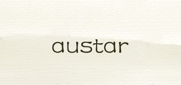 austar品牌logo
