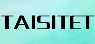 TAISITET品牌logo