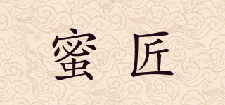 蜜匠品牌logo