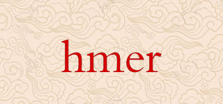 hmer品牌logo