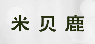 米贝鹿品牌logo