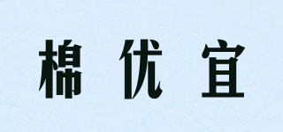 MOAN UOOE/棉优宜品牌logo