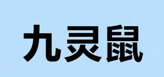 九灵鼠品牌logo
