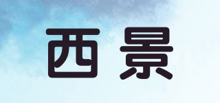 SIOSSION/西景品牌logo