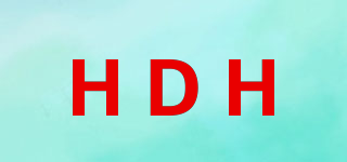 HDH品牌logo