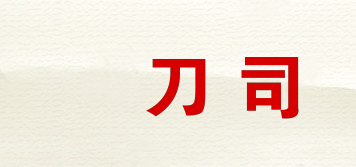 Steel Tech/堺刀司品牌logo