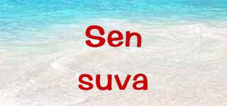 Sensuva品牌logo