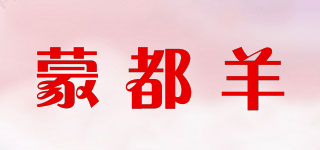 蒙都羊品牌logo