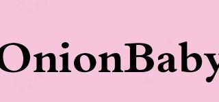 OnionBaby品牌logo