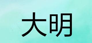 DYNAMIC/大明品牌logo
