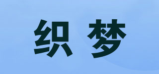 织梦品牌logo