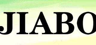 JIABO品牌logo
