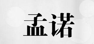Mn/孟诺品牌logo