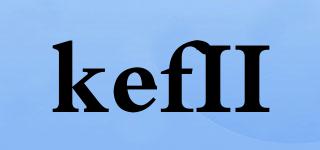 kefII品牌logo