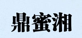 鼎蜜湘品牌logo