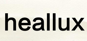 heallux品牌logo