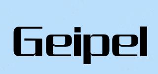 Geipel品牌logo
