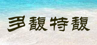 DUFT&DOFT/多馥特馥品牌logo