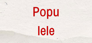 Populele品牌logo