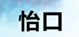 Equal/怡口品牌logo