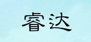 REIDOM/睿达品牌logo