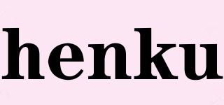 henku品牌logo