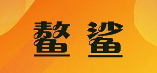 AOJIANGSHARK/鳌鲨品牌logo