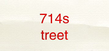 714street品牌logo