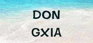 DONGXIA品牌logo