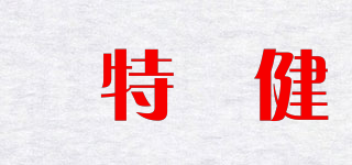 WRIGHT LIFE/萊特維健品牌logo