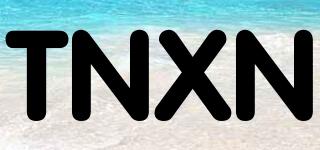 TNXN品牌logo