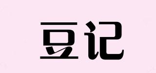 dj/豆记品牌logo