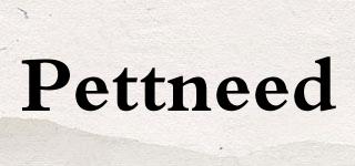 Pettneed品牌logo