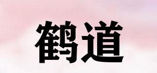 鹤道品牌logo