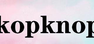 kopknop品牌logo