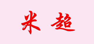 michao米超品牌logo
