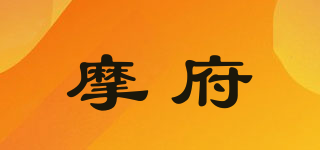TONMANSION/摩府品牌logo