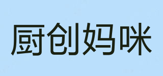 kitchen mommy/厨创妈咪品牌logo