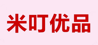 midbest/米叮优品品牌logo