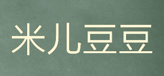 米儿豆豆品牌logo