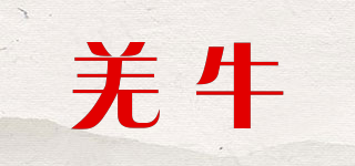 羌牛品牌logo