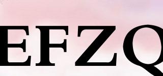 EFZQ品牌logo