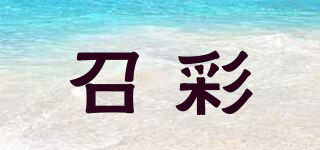 frecheer/召彩品牌logo