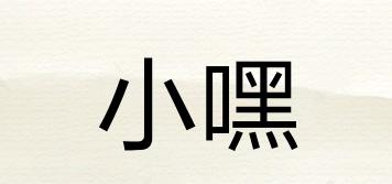 HEE-GO/小嘿品牌logo