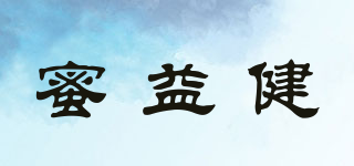 蜜益健品牌logo