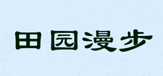 WALKINGFARM/田园漫步品牌logo