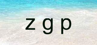 zgp品牌logo